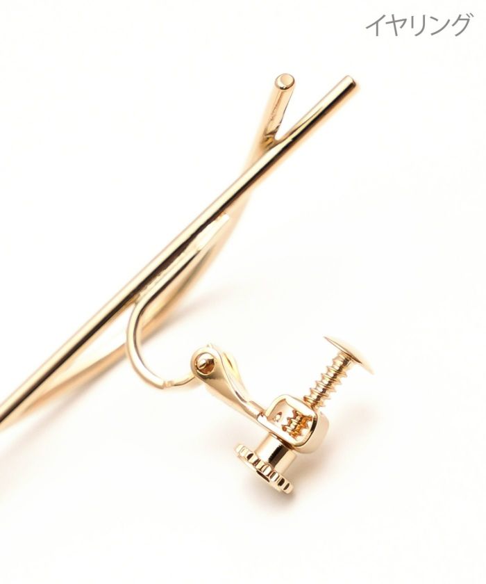 スティック スイング ピアス イヤリング Stick Swing Pierce Earring