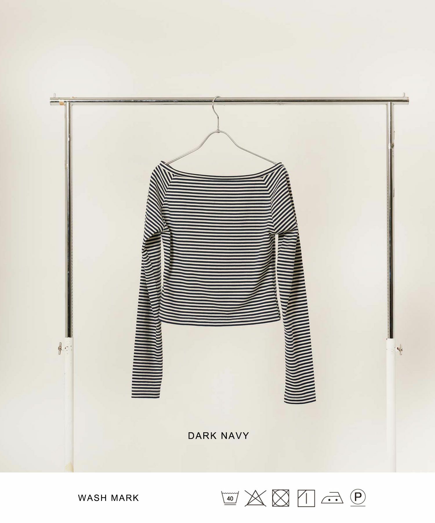 トップス/ボーダー/ボートネック/カットソー/長袖