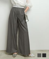 バイカラーパイピングウエストセンタープレスパンツ