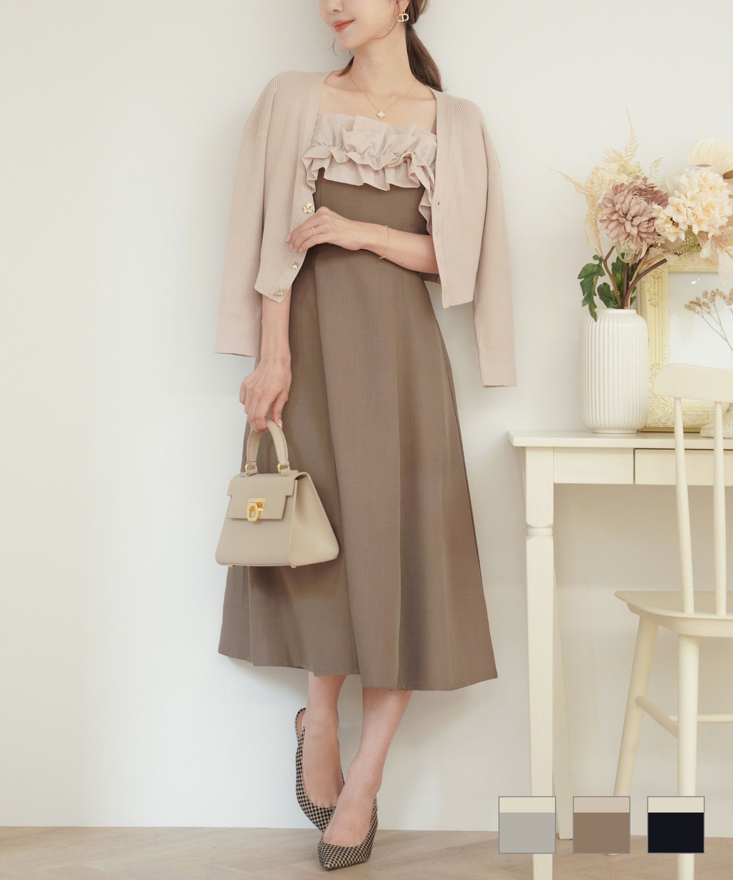 オーガンジーギャザーフリルキャミワンピースlerevevanillerライトグレー/モカ/ブラック