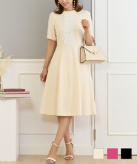 フロントレースフィット＆フレアリラックスワンピース半袖PrimaScherrer全3色｜psc331-0856【1】