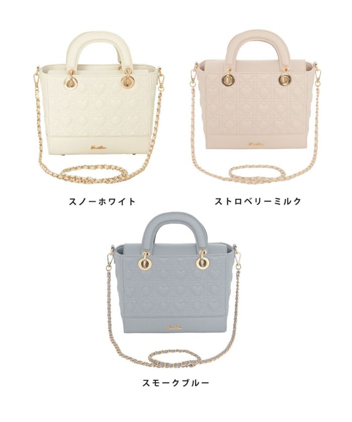オリジナル ハートキルティング ハンドバッグ スモークブルー