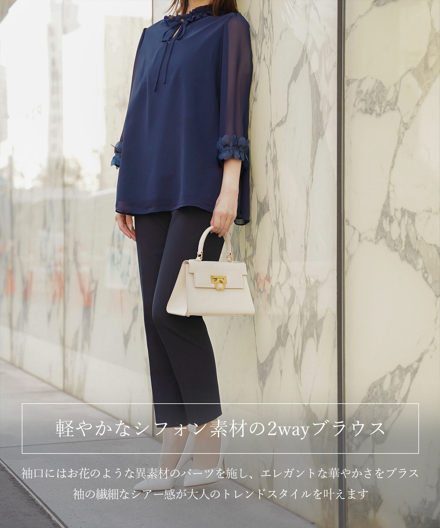 2way シフォン フリル フラワー エレガント シアー トレンド/ホワイト/グレー/ピンクベージュ/M