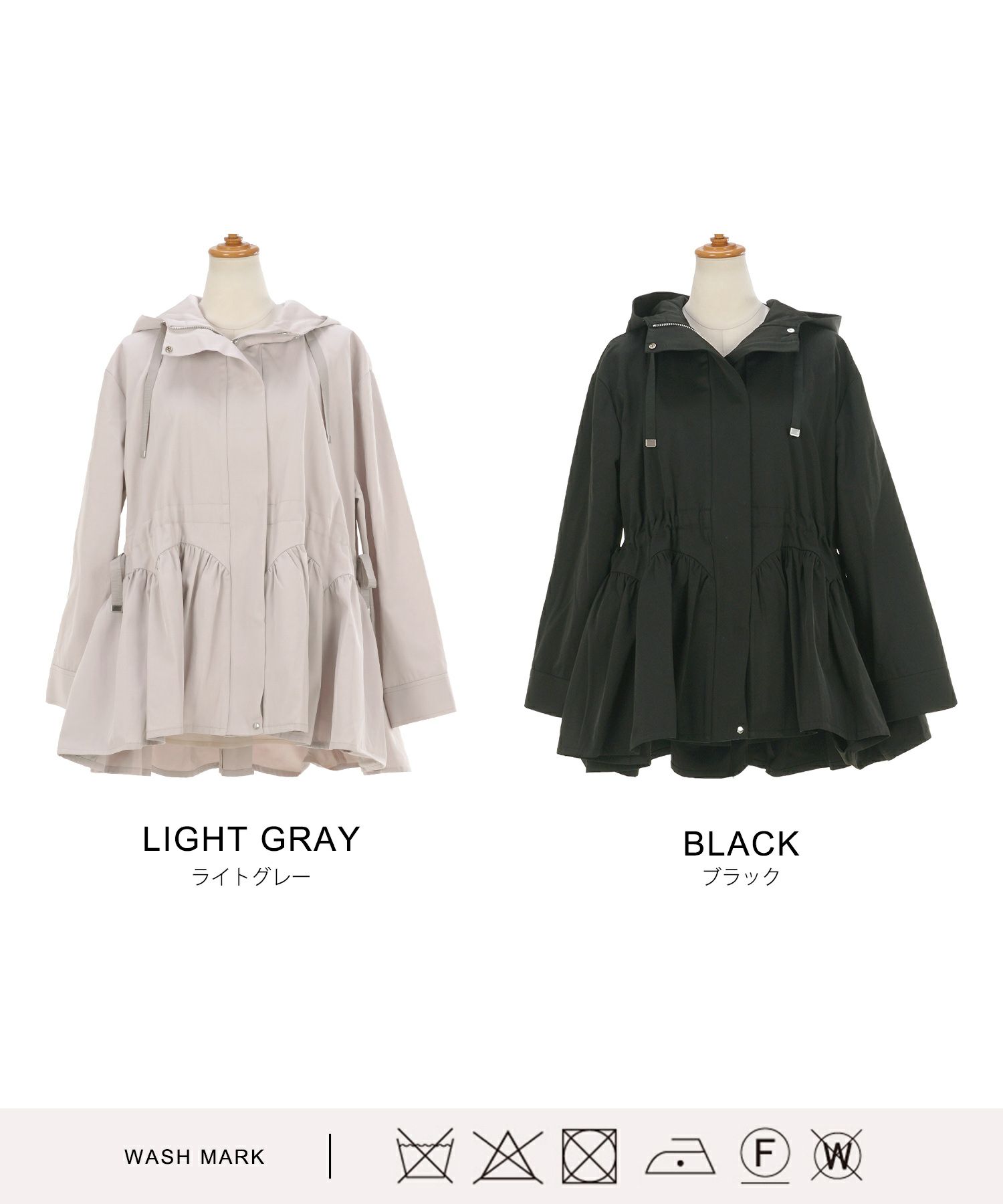 スカラップ切り替え フード付き ライトアウター Liala×PG 全2色  