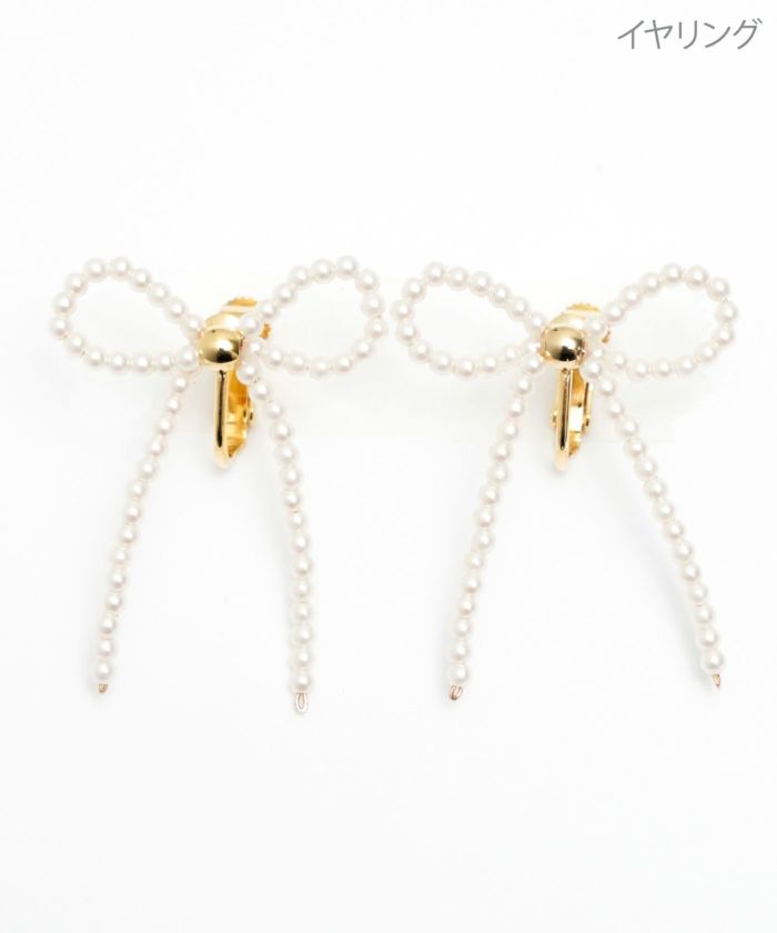 パール リボン ピアス イヤリング Pearl Ribbon Pierce Earring