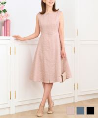 ふくれジャガード フロントパールスライダー ワンピース Prima Scherrer