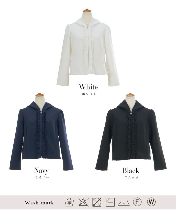 ぱーる様 パール付きチュール袖CT|ems excite | RETRO GIRL ONLINE STORE