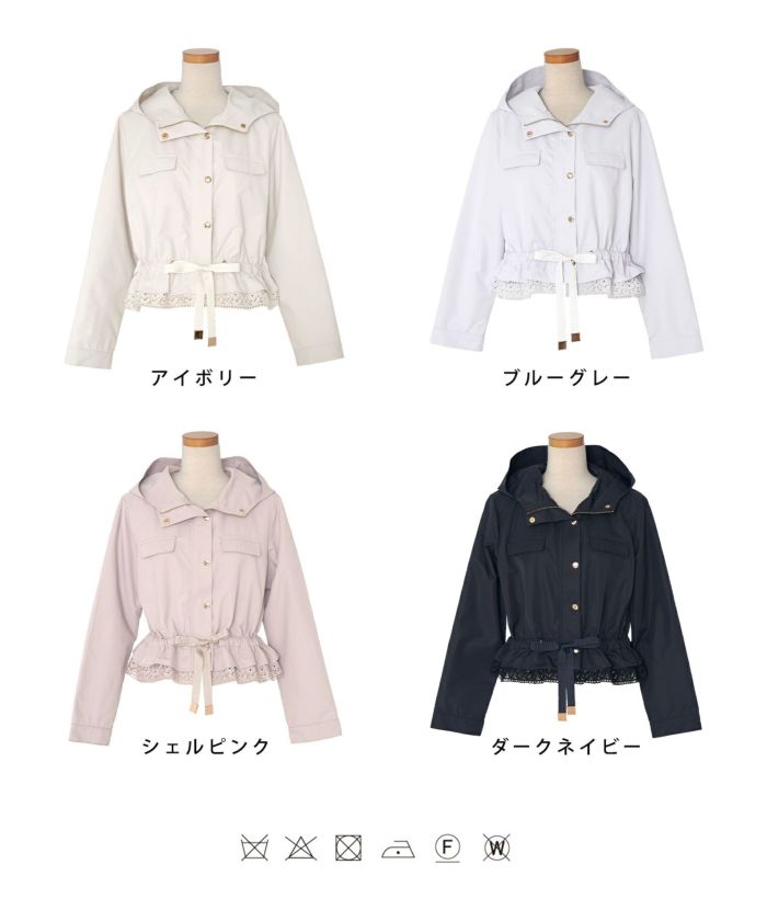 レディース/アウター/軽羽織/春コート/秋コート/撥水/防水/雨具/ショート丈/ミドル丈/長袖/フード/ボタン/袖口ゴム/アイボリー/ネイビー/ブラック/上品/シンプル/レインコート/ゴールド/春/秋/雨の日/お出かけ/新色/バレンタイン/ピンクブルーグレー/サックス/春カラー/梅雨