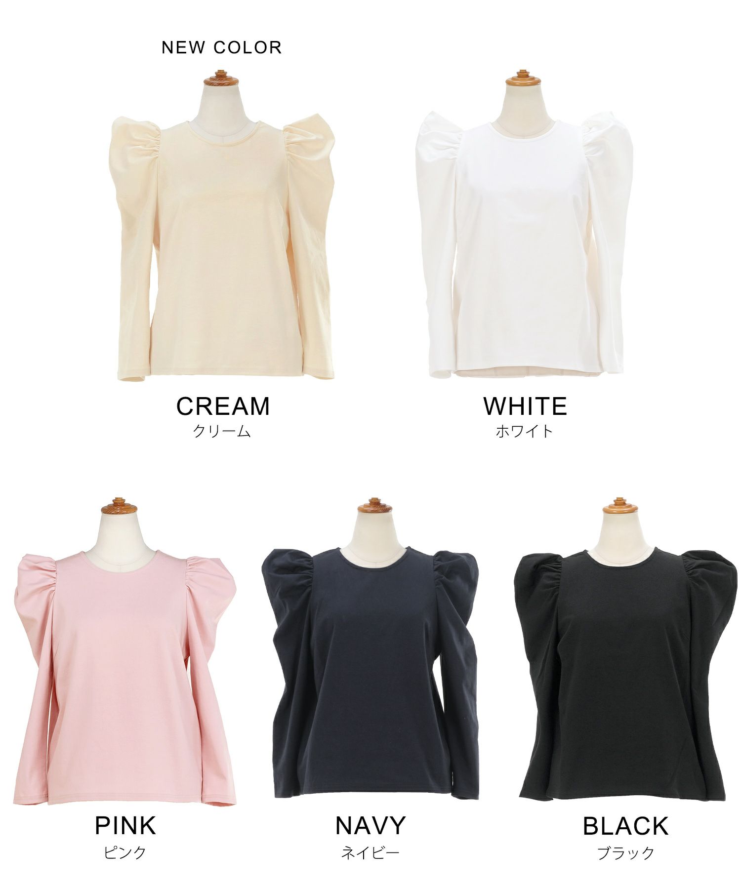 手洗い可トップスレディースオフィスかわいい大人きれいめ白黒ボーダーおすすめ人気ジョイントスペース