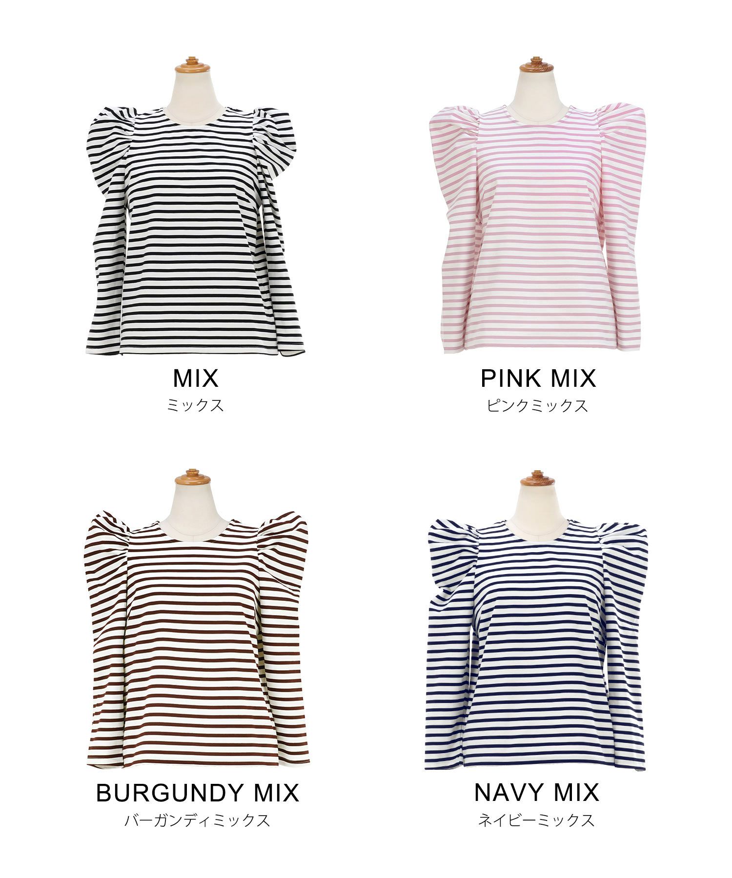 新色追加 手洗い可 トップス レディース オフィス かわいい 大人 きれいめ 白黒 ボーダー おすすめ 人気 ジョイントスペース