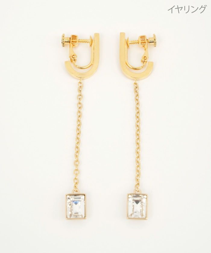 クリスタル スウィング ピアス イヤリング Crystal Swing Pierce Earring