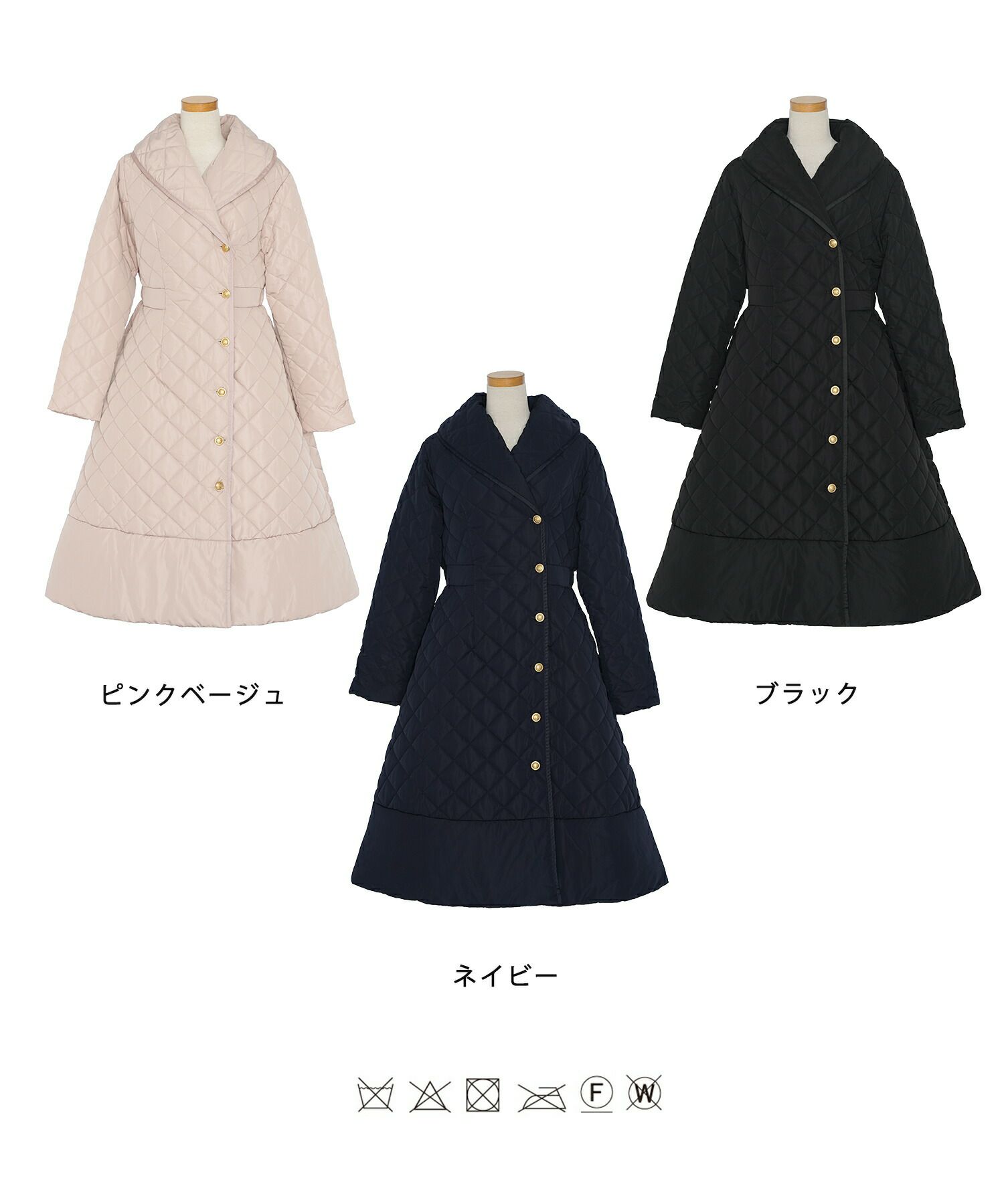 ショールカラー フェイクダウン ドレスコート le reve vaniller 全3色 
