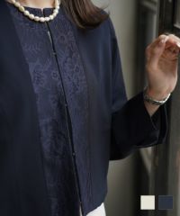 オケージョン対応 レーストリム ジャケット HUIT アイボリー/ネイビー