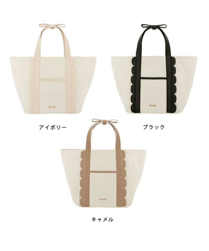 レディース/小物/バッグ/キャンバス/トートバッグ/A4/仕分け/収納/スカラップ/レザー/合皮/ポケット/リボン/ストラップ/マグネットボタン/ファスナーポケット/アイボリー/キャメル/ブラウン/ベージュ/ブラウン/配色/カジュアル/エレガント/フェミニン/上品/ガーリー