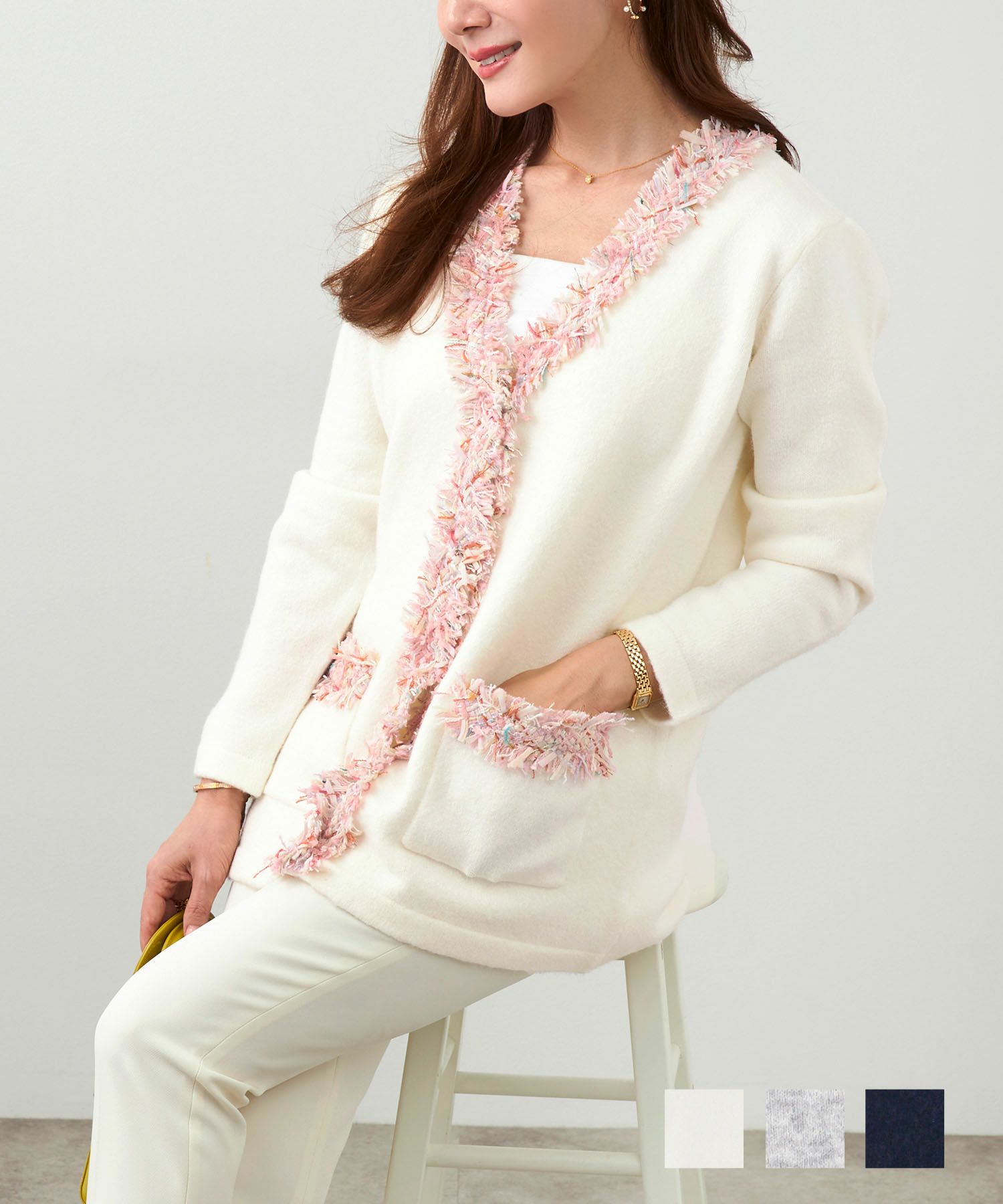 ふちフリンジツイード Vネック ニット カーディガン Liala×PG