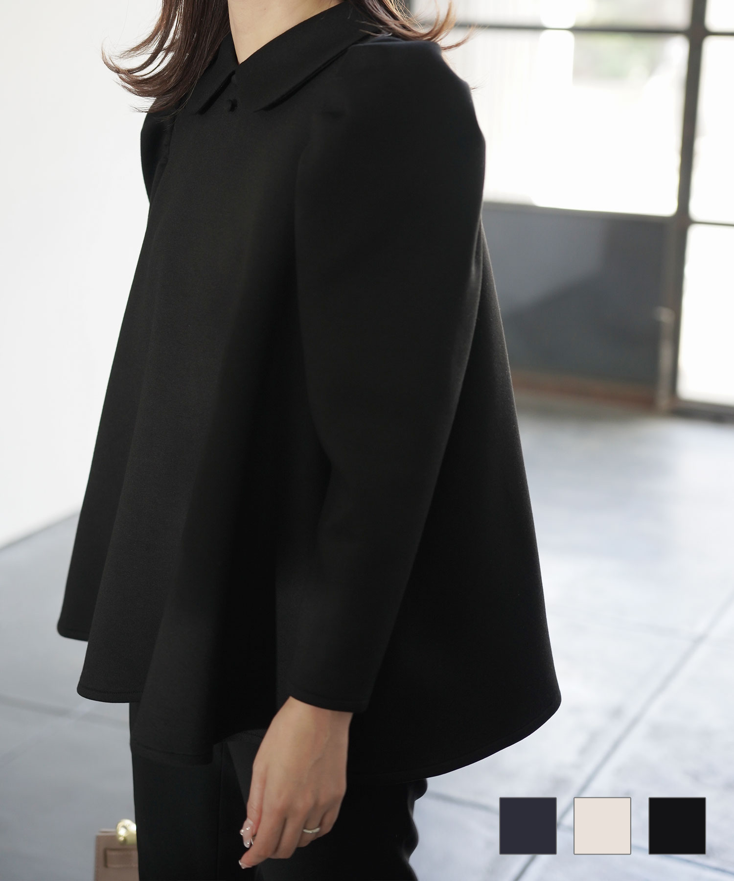 襟付きボンディングフレアトップス長袖HUITネイビー/アイボリー/ブラック