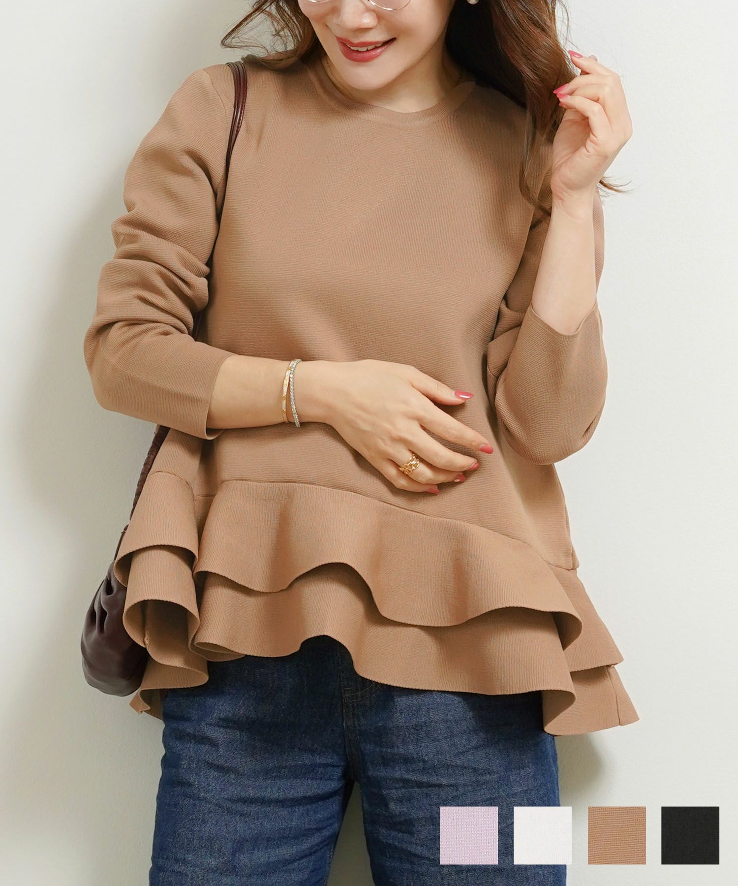 ダブルフリル ペプラム ニット 長袖 Liala×PG