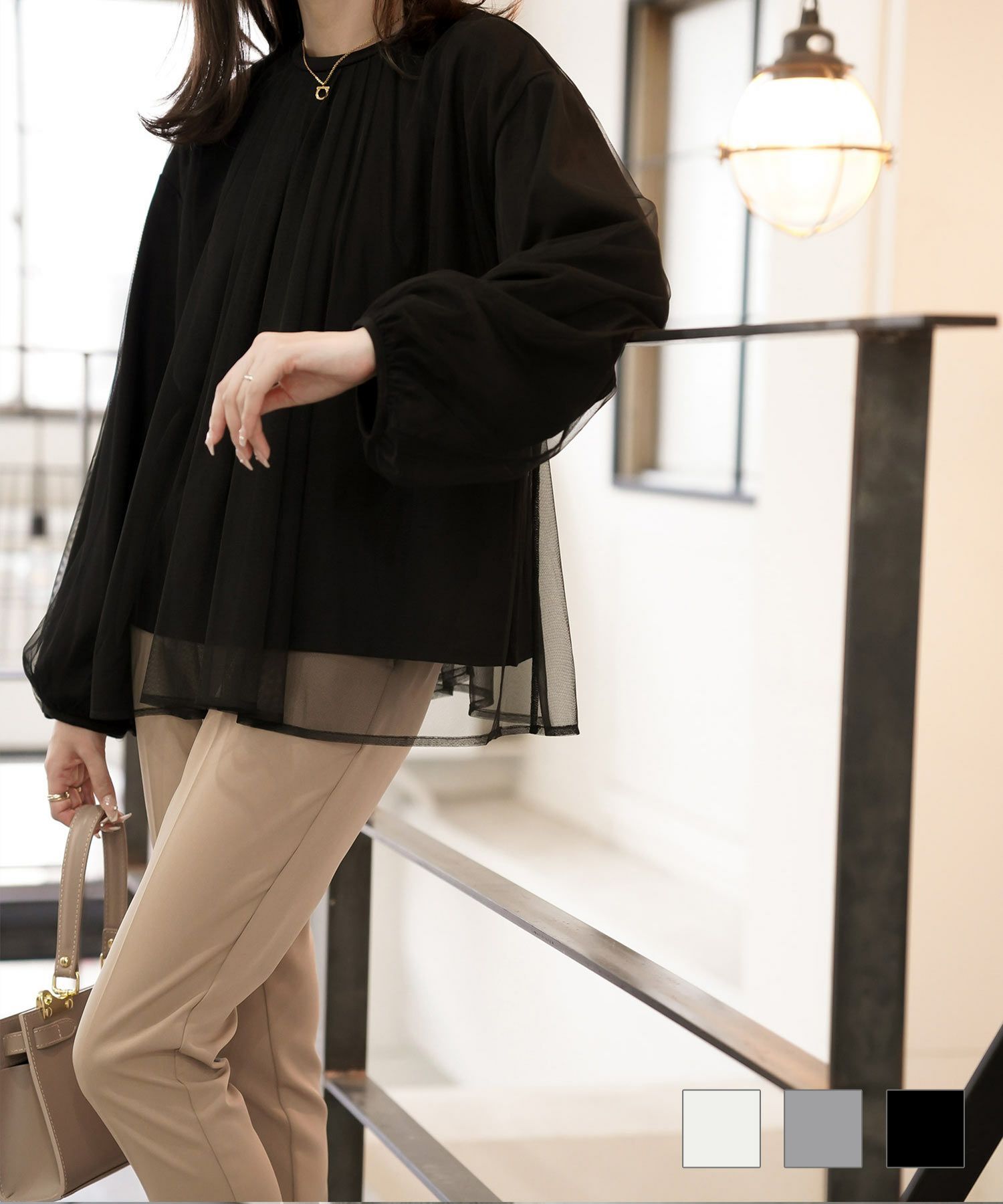 セレクト チュールドッキング プルオーバー HUIT ホワイト/グレー/ブラック