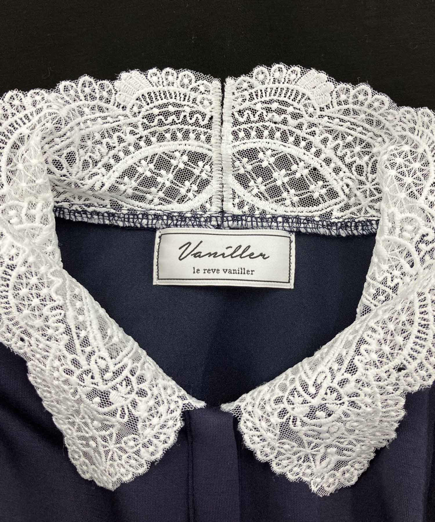 レディース/カットワンピース/カットソー/厚手/あったか/もっちり/柔らか/伸縮性/マタニティ/レース/シャツ襟/きれいめ/カジュアル/リラックス/ワンマイル/ロング/ミモレ丈/長袖/フレア/アイボリー/ブラウン/ネイビー/ブラック/オケージョン/新色/ピンクベージュ/チャコール