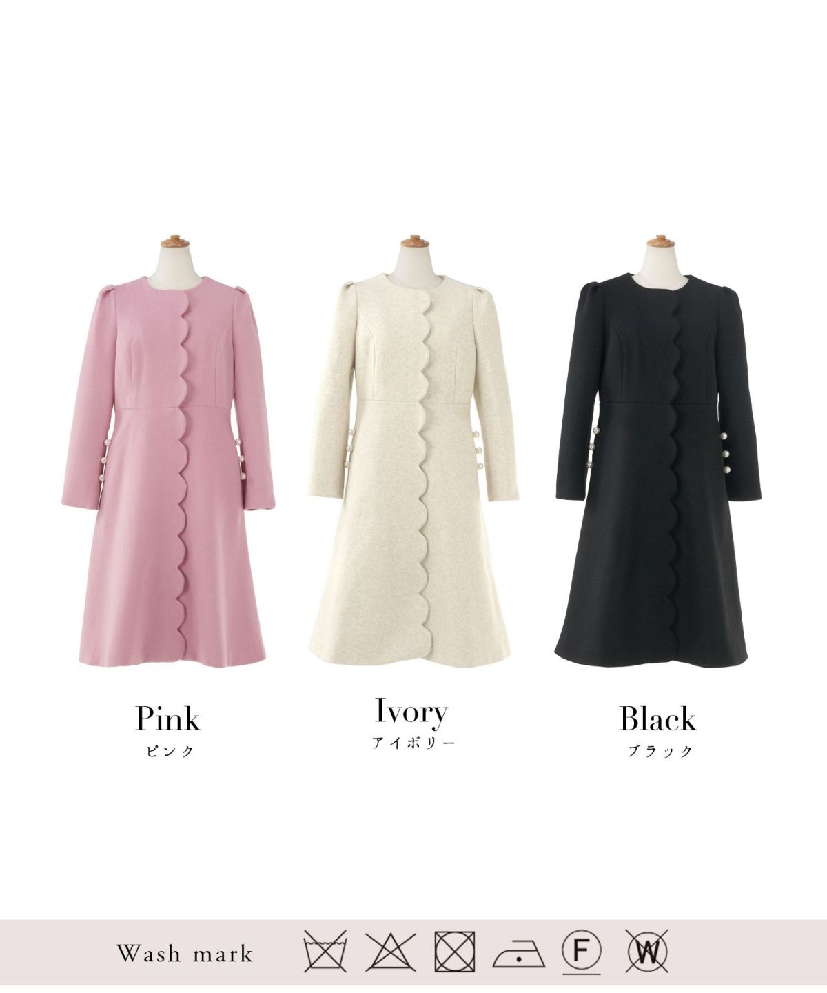 アウターコート女性色黒おしゃれおすすめかわいいノーカラー羽織レディースロングジョイントスペース