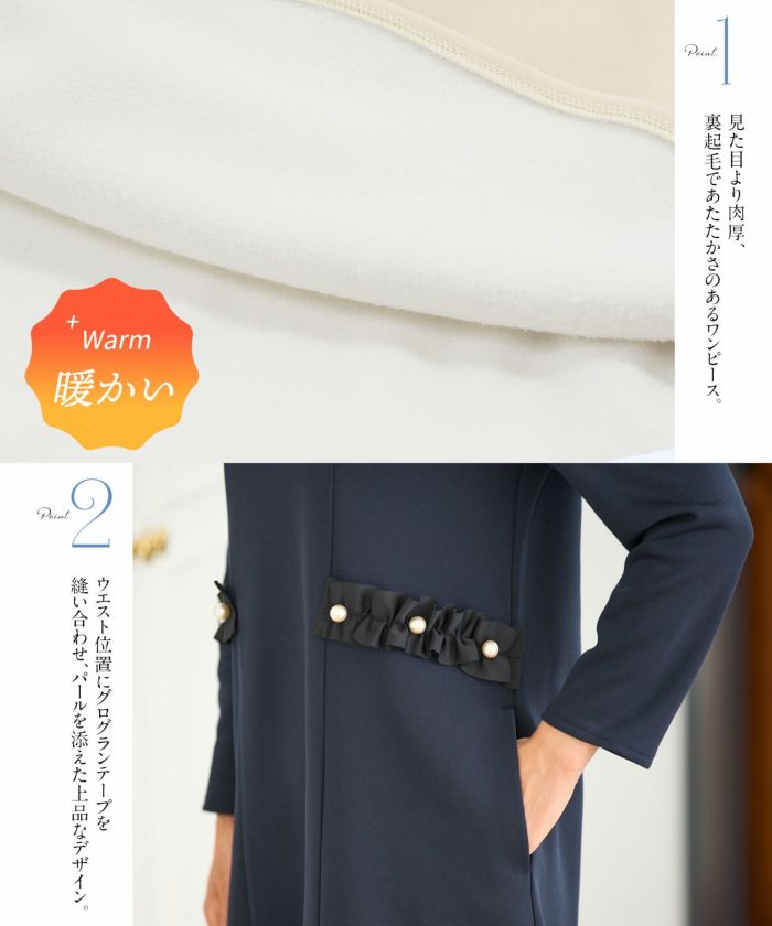 soor ploom ワンピース 116cm soor ploom ワンピース 116cm Soor ploomワンピース 6/7y