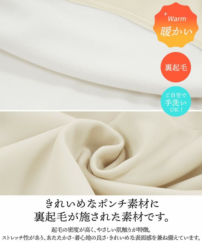 soor ploom ワンピース 116cm ワンピース | Soor Ploom (Baby&Kids)/ソーアプルーム | 三越