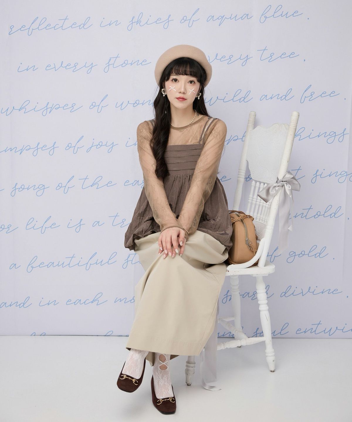 ギャザー シャーリング フリル キャミ/アイボリー/ブラウン/F