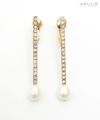マッチ スティック ピアス イヤリング Match Stick Pierce Earring