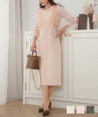 チュールフリル×リボンニットワンピースlerevevanillerアイボリー/ピンク/チャコール