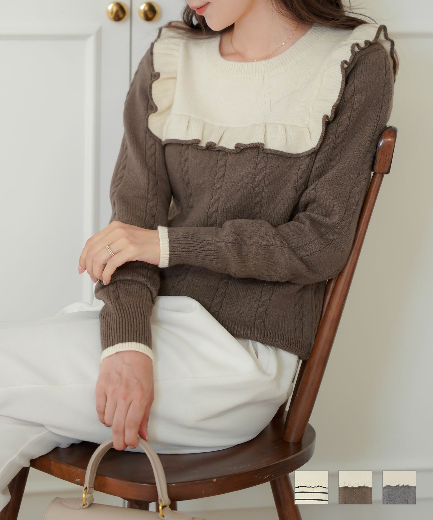 ケーブルヨークフリルニットlerevevanillerネイビーボーダー/ココア/グレー