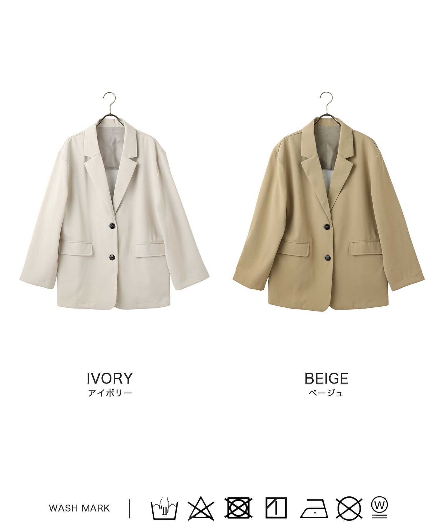 マニッシュ ドライタッチ シンプル 秋/アイボリー/ベージュ/F
