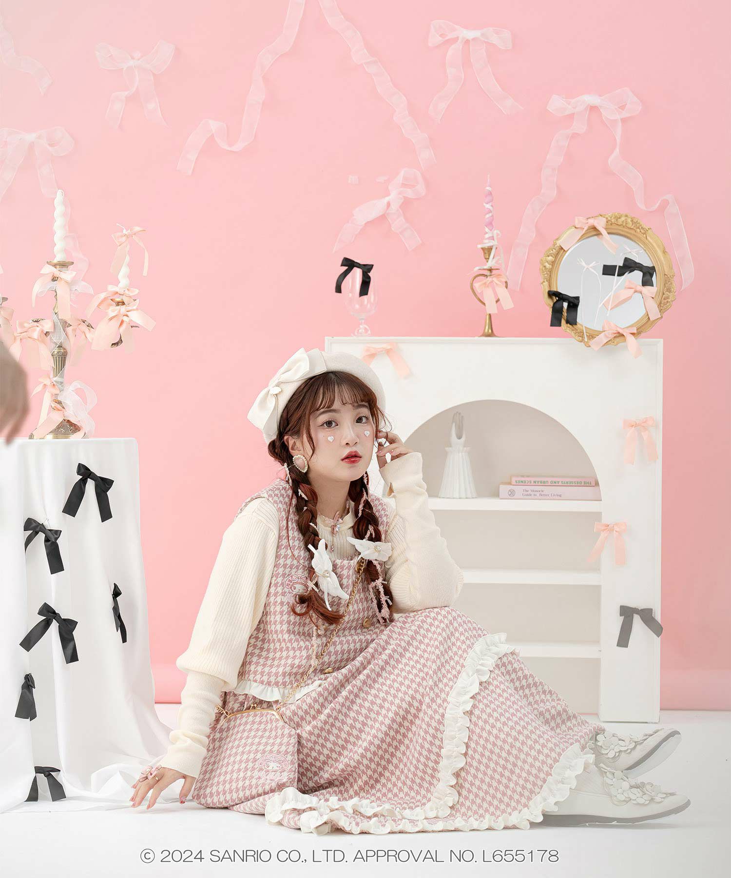 サンリオ マイメロディ クロミ 刺繍 フレア アシンメトリー/マイメロディ/クロミ/M