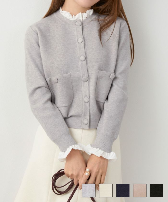 ミラノリブフリル付きニットカーディガンLiala×PG