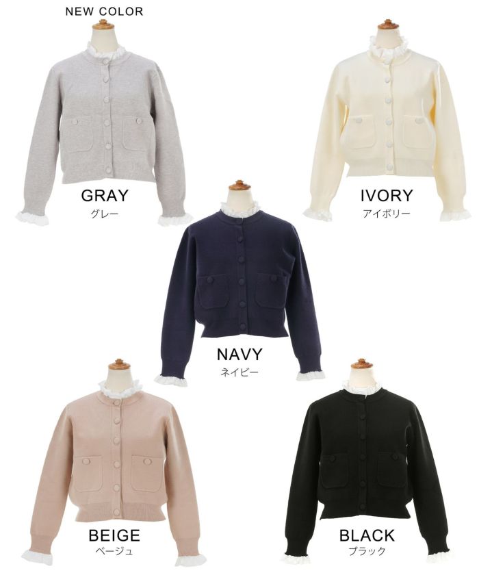 手洗い可ニットトップスレディースかわいいきれいめオフィス秋冬大人白黒ジョイントスペース