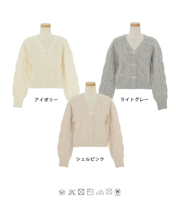 カーディガン ビジュー リボン ブローチ ショートカーディガン le reve vaniller レディース le reve vaniller カーディガン ビジュー リボン ブローチ