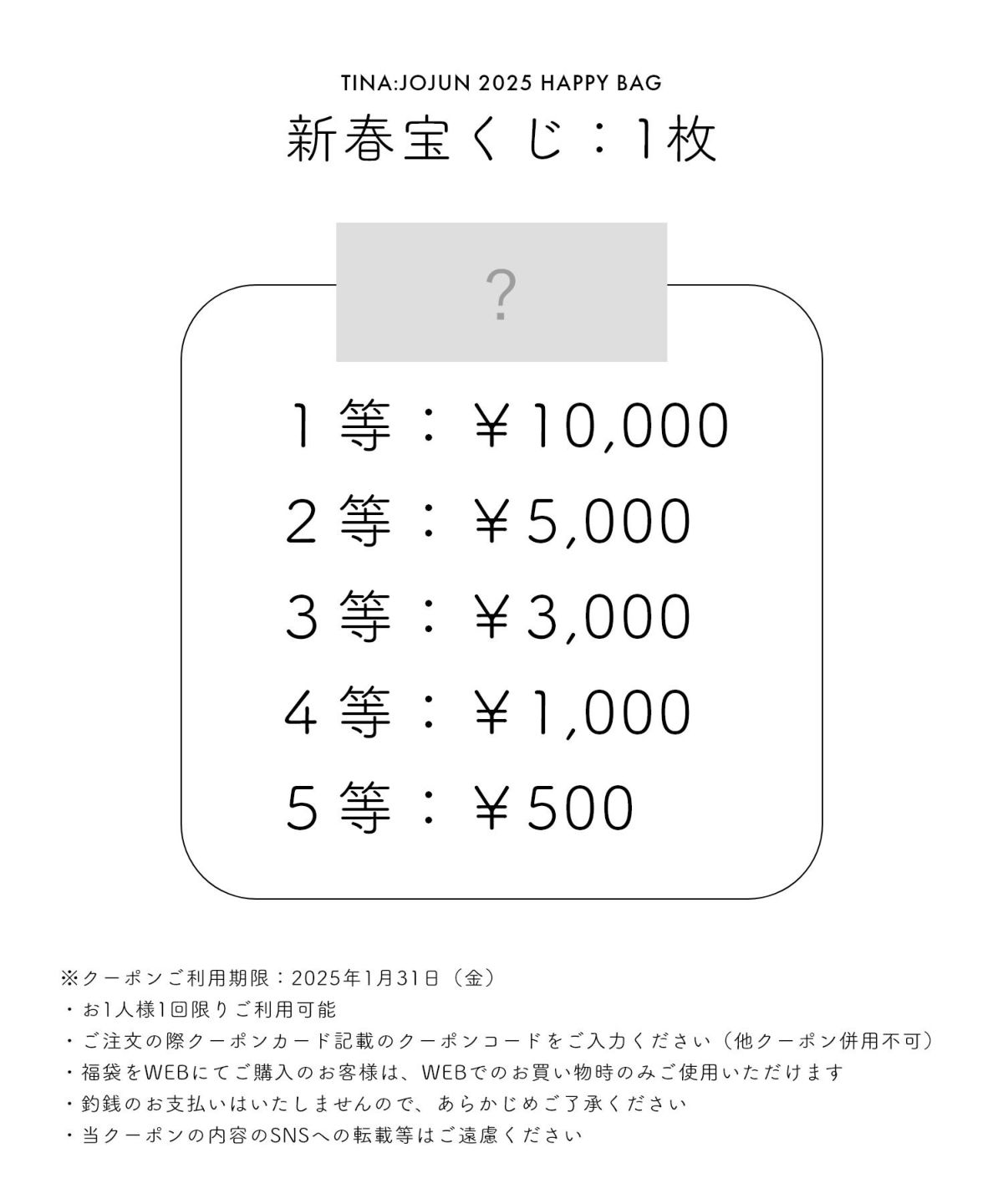 レザージャケット/アウター/マフラー