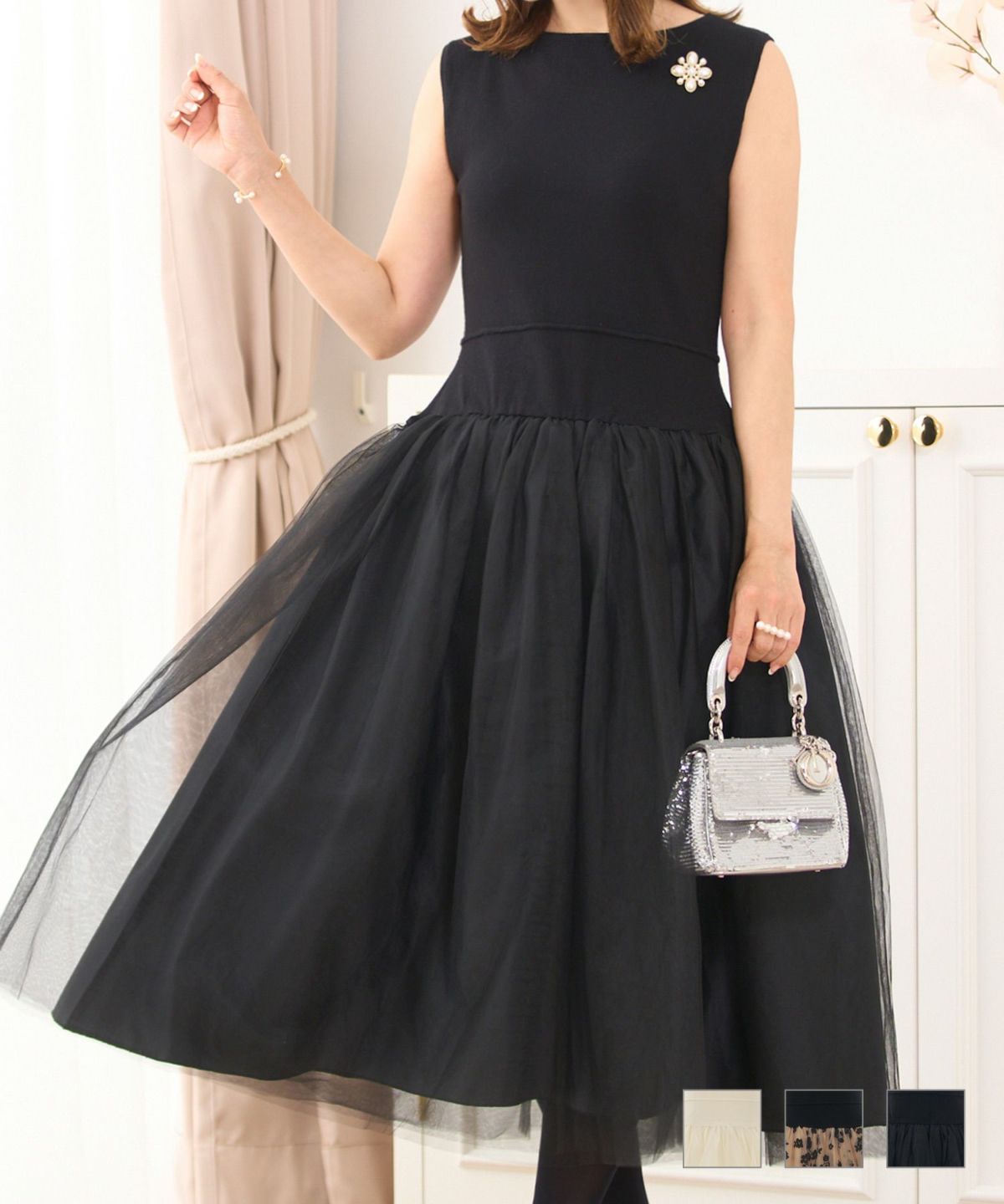 チュールドッキングニットワンピースPrimaScherrer全3色｜psc341-0901【1】