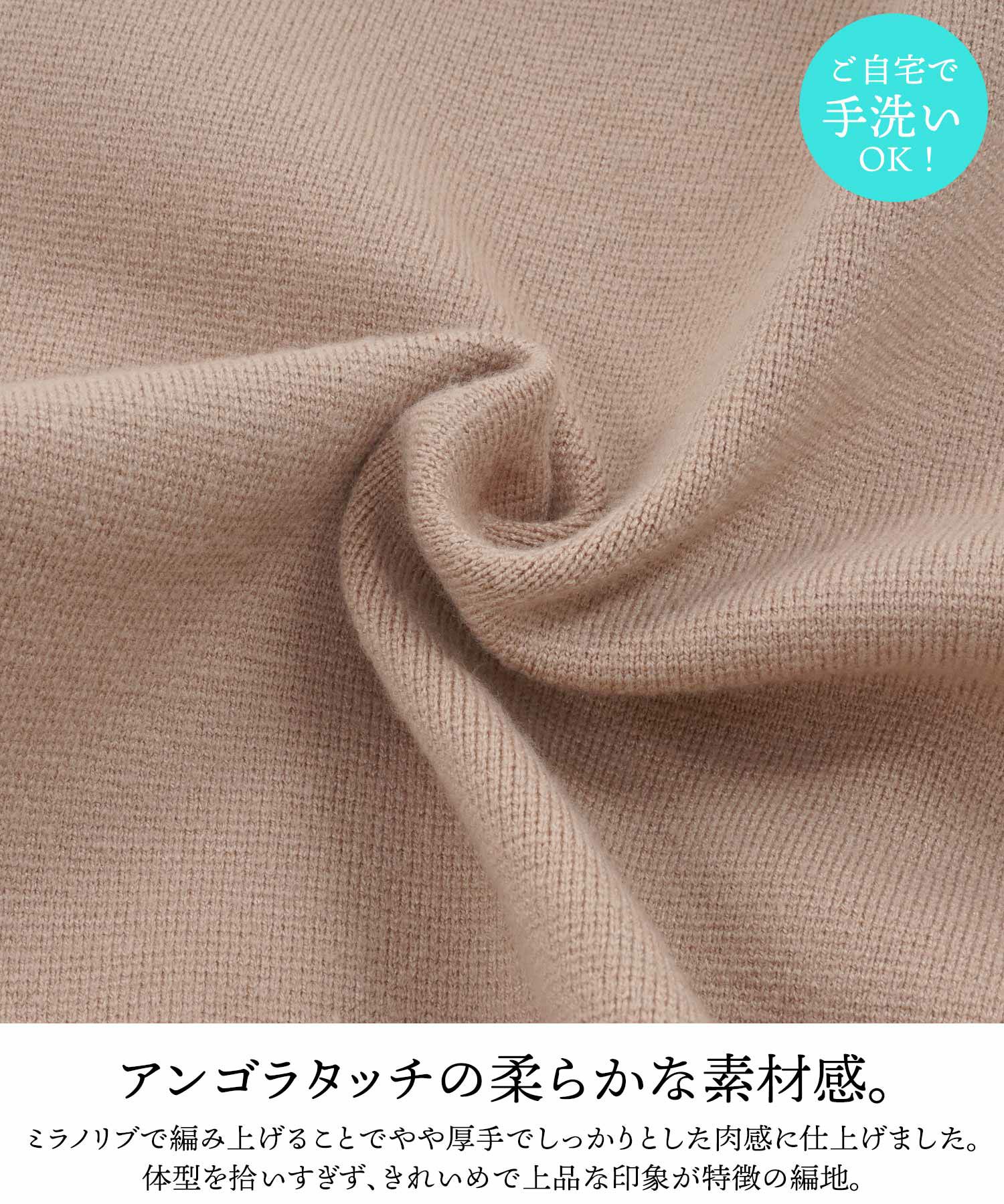 ニット トップス レディース 大人 オフィス きれいめ かわいい カーディガン 羽織り 白黒 秋冬春 ジョイントスペース