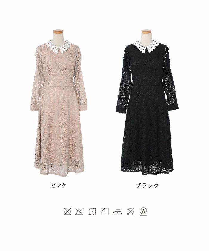 レディース/ワンピース/レース/襟/シアー/結婚式/オケージョン/ピンク/ブラック/上品/きれいめ/長袖/パワショル/花柄/配色/エレガント/フェミニン