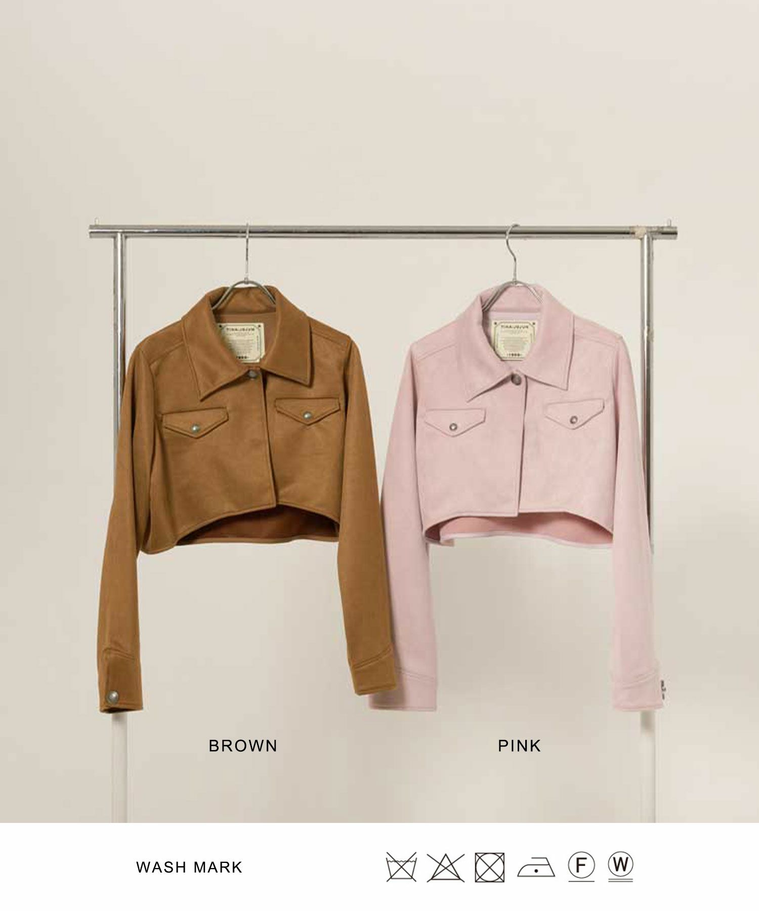 フェイクスエード/ジャケット/アウター/ボレロ