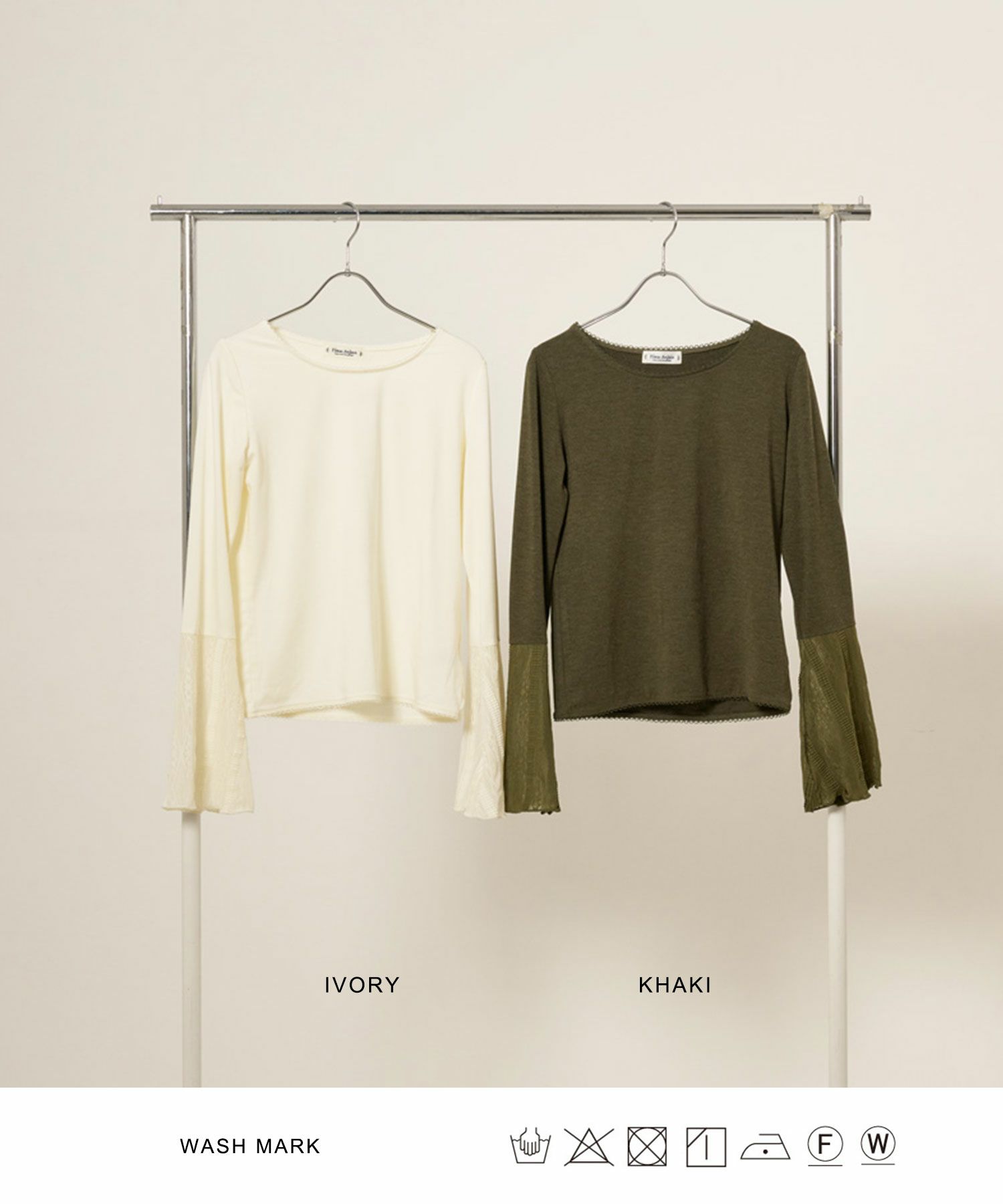 長袖/カットソー/フレアスリーブ