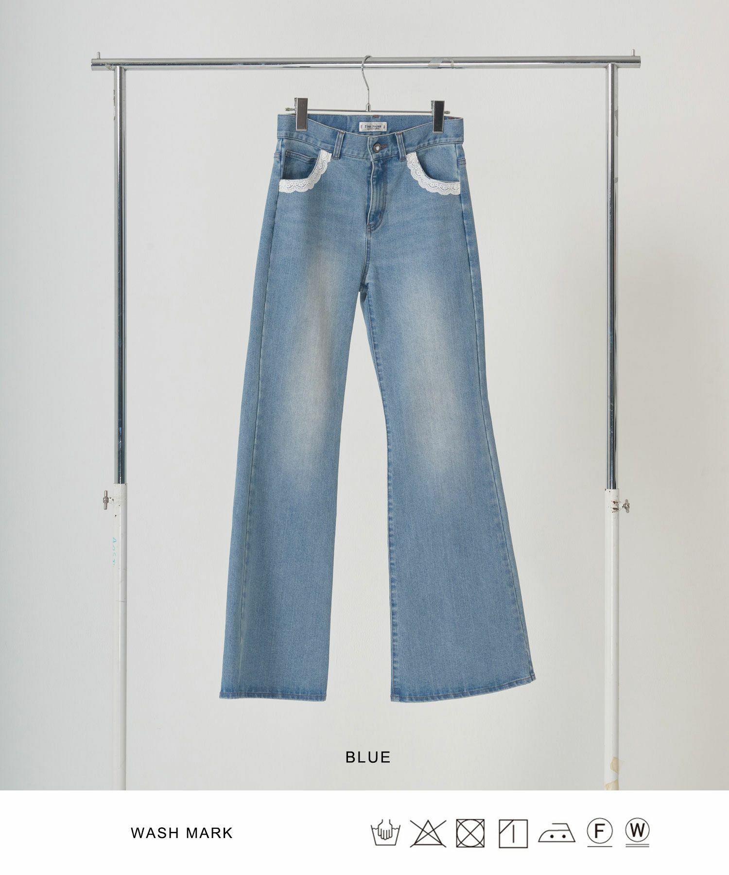 ボトムス/デニム/フレアパンツ/レース