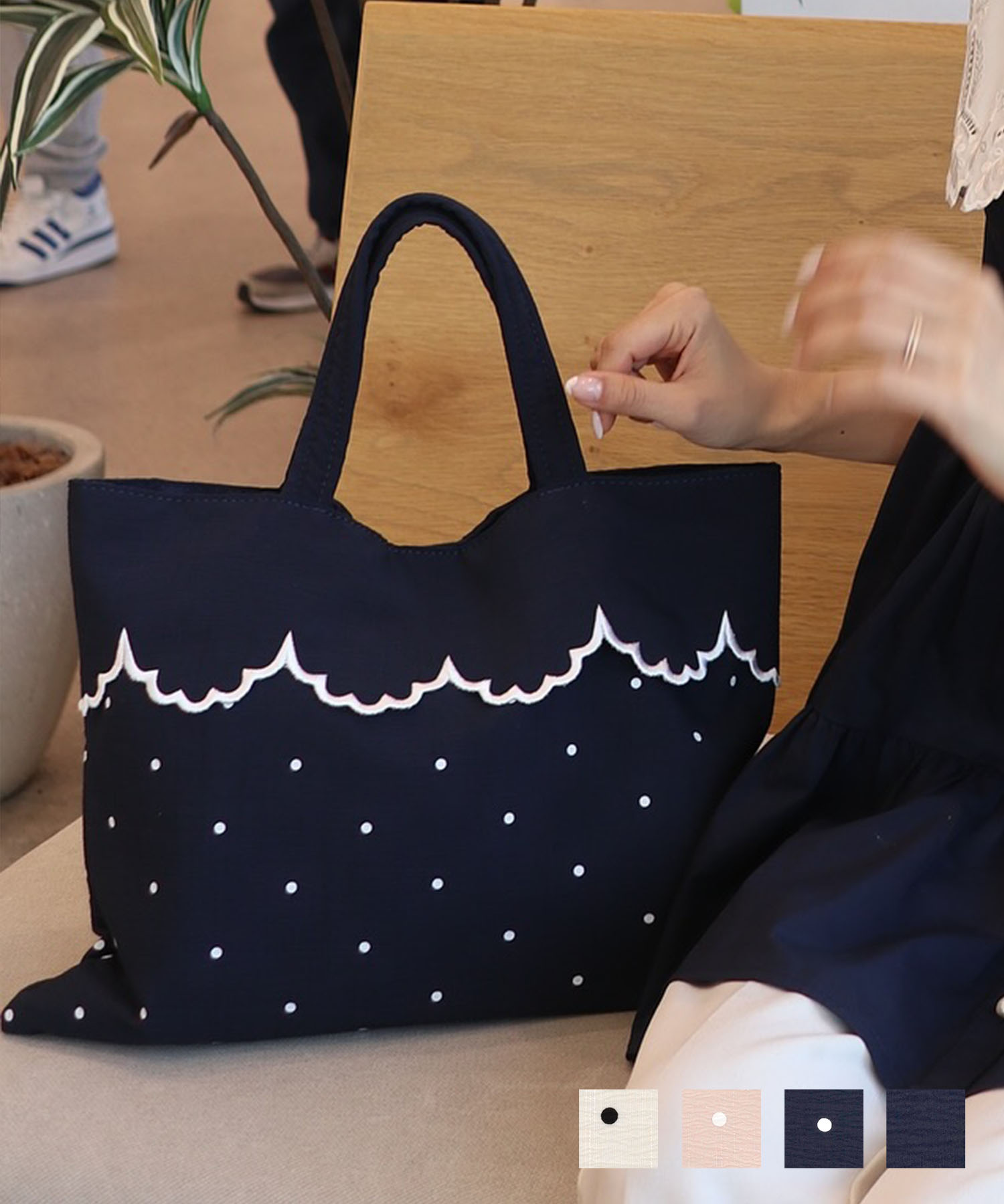 ドットスカラップサブバッグlerevevanillerアイボリー×ブラック/ピンクベージュ×オフ/ネイビー×オフ/ネイビー