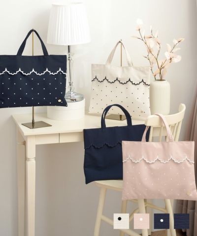 楽天市場】木馬モチーフ 刺繍 マザーズ トートバッグ le reve