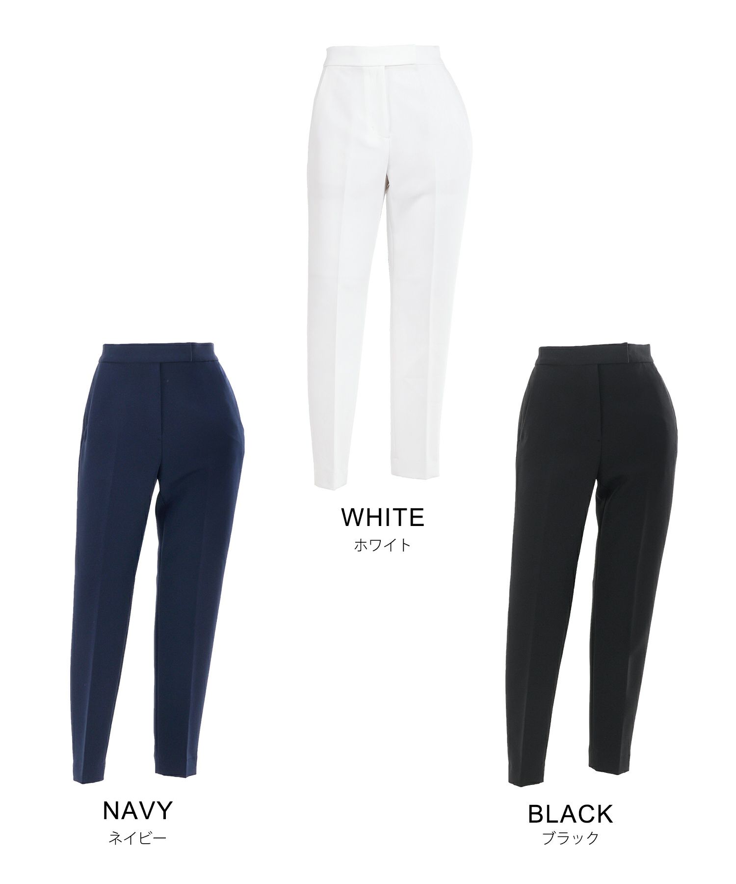 新色追加手洗い可S/M/Lレディース大人女子同窓会入学式卒業式セレモニーオフィスネイビー黒大人美脚ジョイントスペース