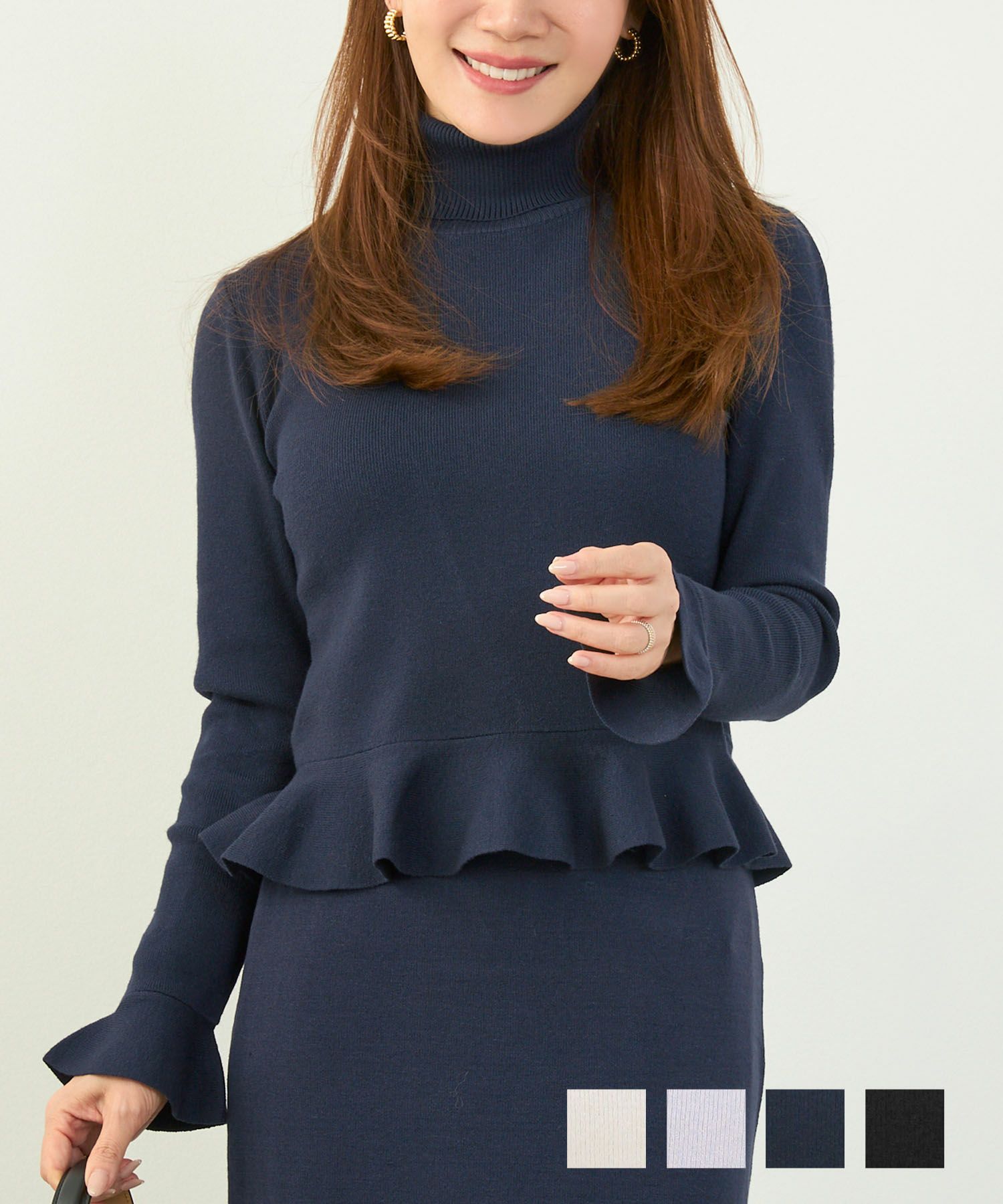 エコヴェロタートルネック袖&裾フレアニットLiala×PG