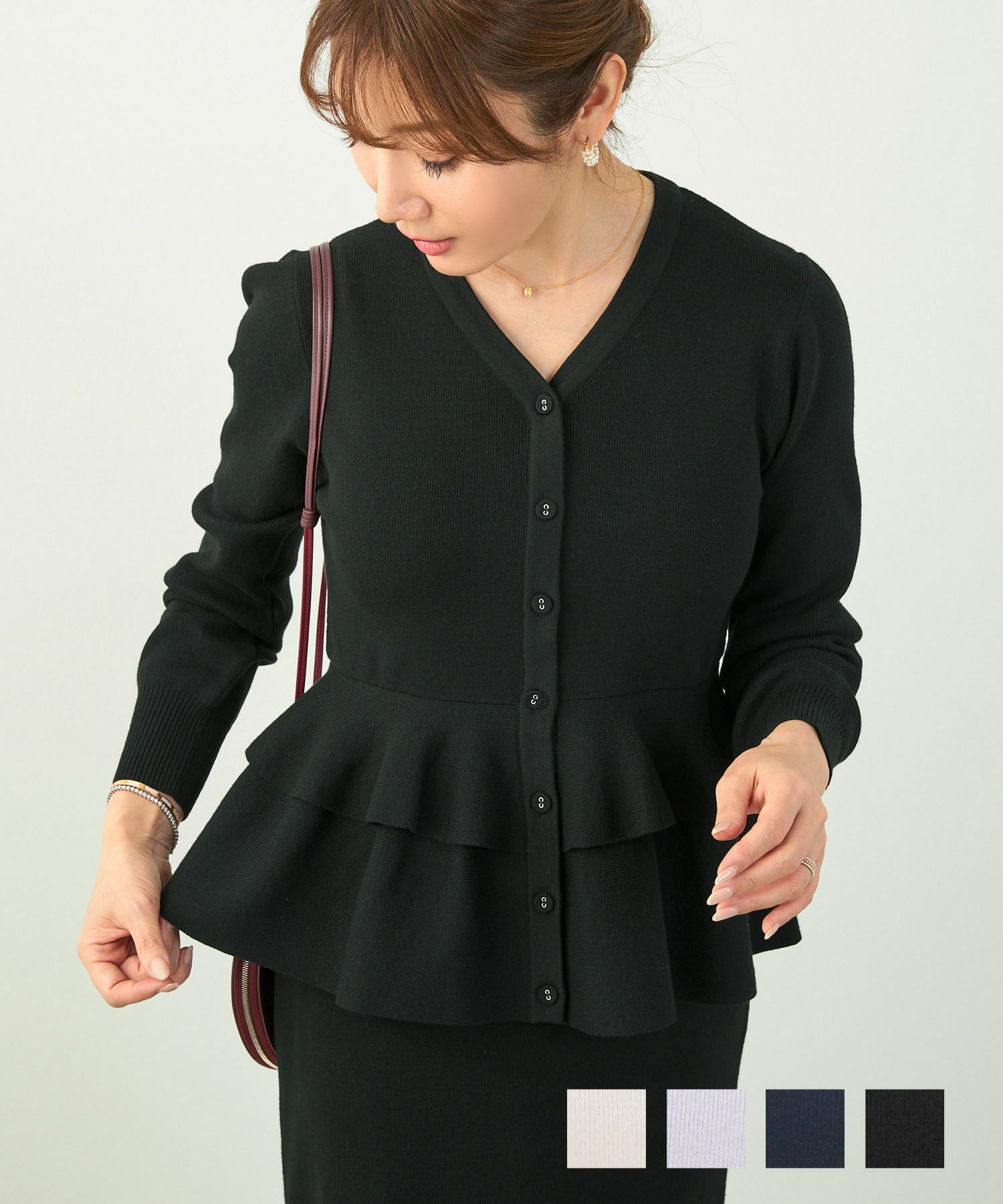 エコヴェロ2段フリルコクーンVネックニットカーディガンLiala×PG