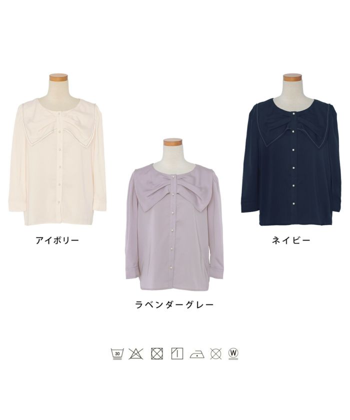 TIME-SALE セーラー リボン タック ブラウス le reve vaniller