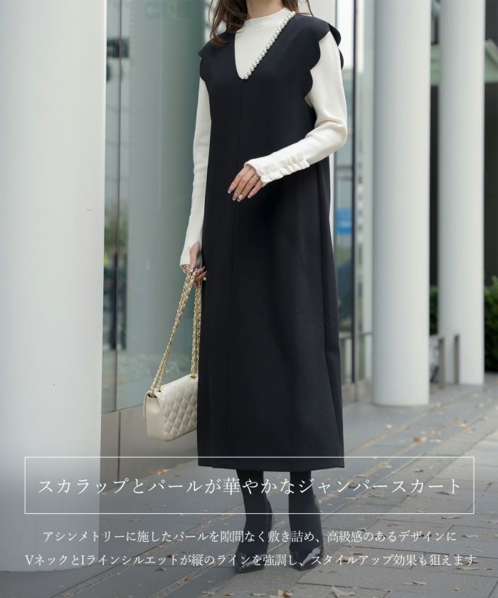 上品 アシンメトリー Vネック タイト オフィス オケージョン 着回し/ホワイト/ブラック/M