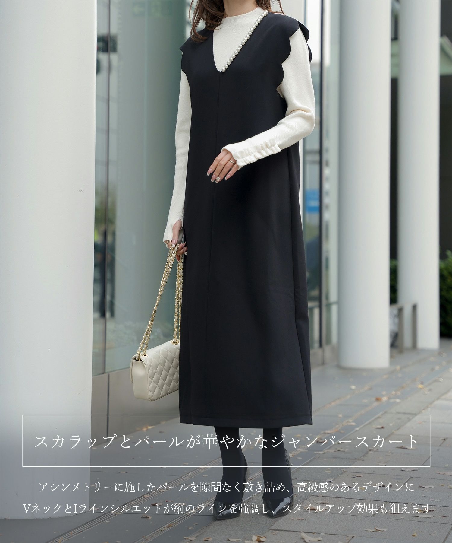 上品 アシンメトリー Vネック タイト オフィス オケージョン 着回し/ホワイト/ブラック/M